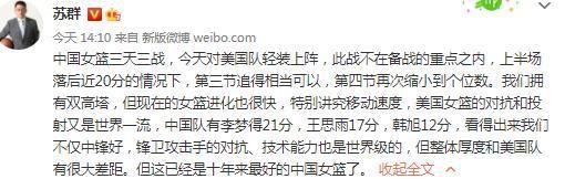 故事讲述13岁的凯拉（艾尔西·费舍尔 饰）在初中的最后一周，所履历的芳华故事...